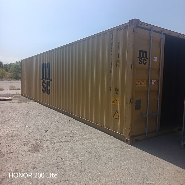Сдам аренду контейнер 40тонник