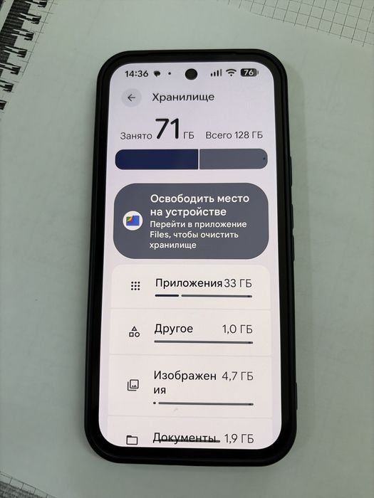 Pixel 9a в идеальном состоянии.
