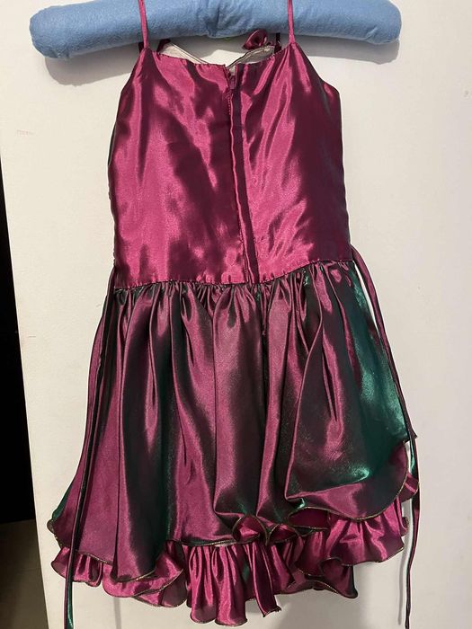 Рокля  официална