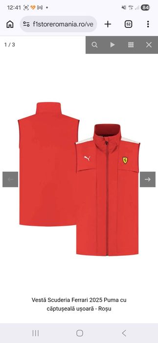 Vestă Puma Ferrari