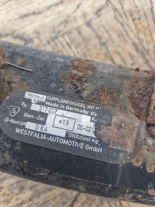 Теглич от Шкода Октавия 2004