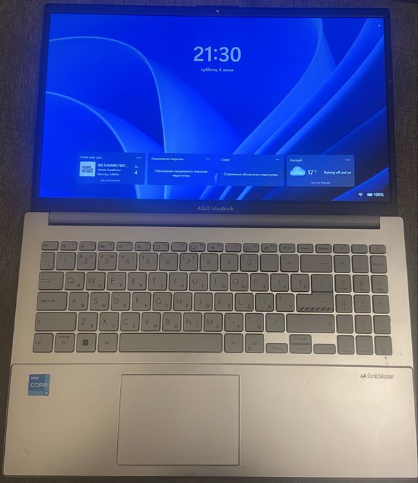 ASUS Vivobook (ноутбук)