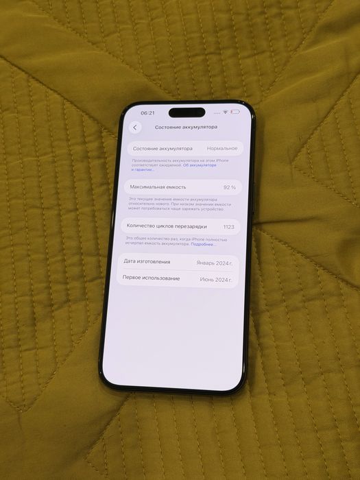 Iphone 15 pro max 92%akb Айфон 15 про макс