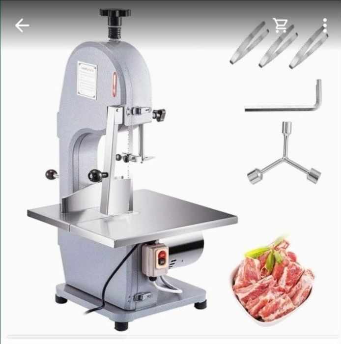 Suyak arra aparati пила для мяса суяк кесадиган арра ленточный пыли op