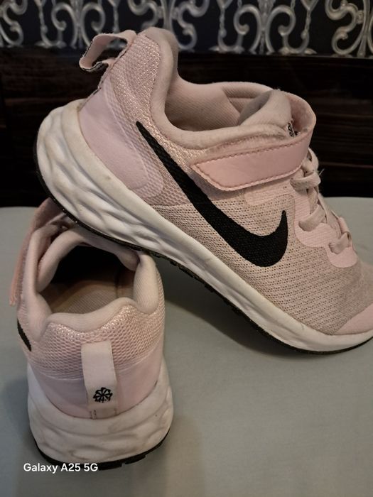 Детски маратонки HIKE