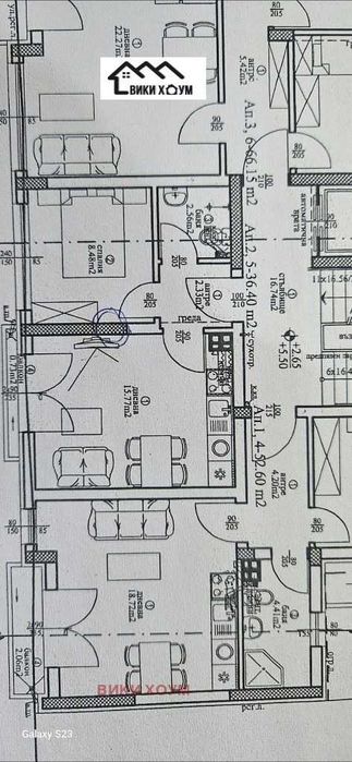 Продава, 2-стаен, в близост до центъра на гр. Варна