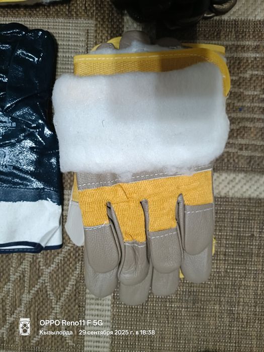 Перчатки рабочие