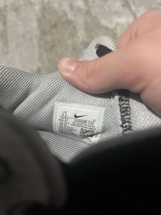 vand adidasi nike kd15