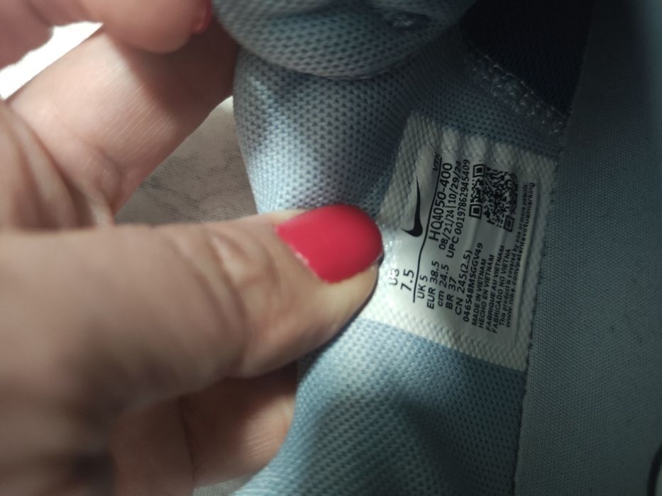 Маратонки Nike air max