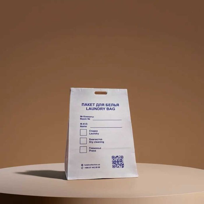 Пакет Laundry Bag
