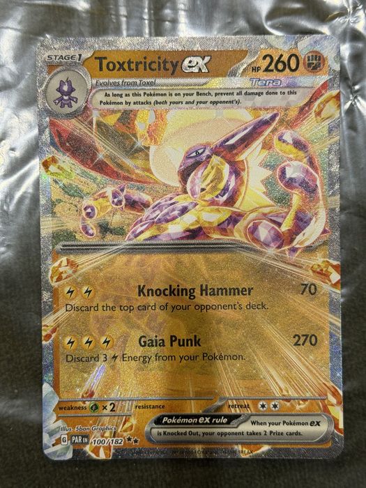 Pokemon карта (Toxtricity ex)