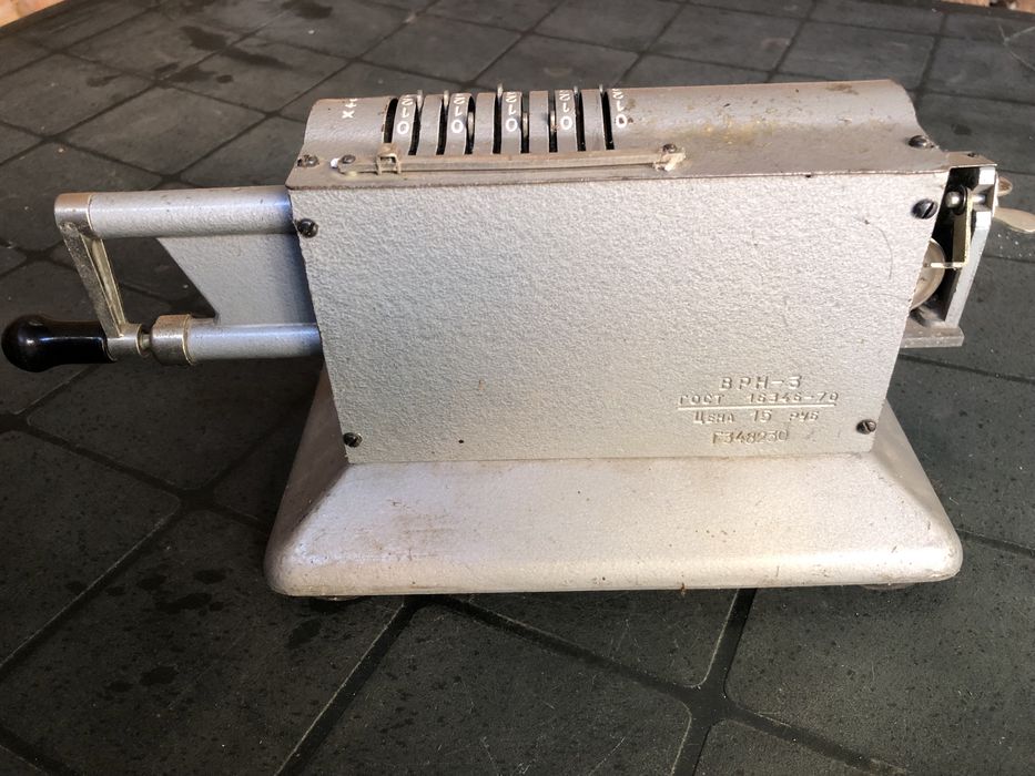 Античен механичен калкулатор