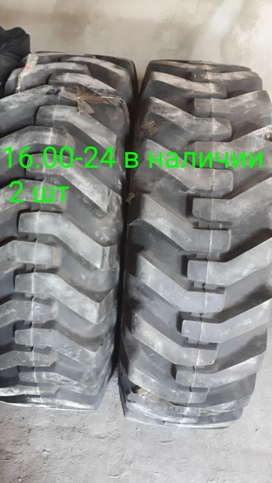16.00-24 на грейдер 3шт
