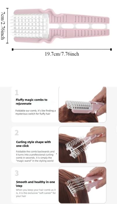 Расческа для укладки волос