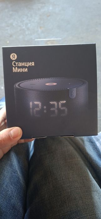 Станция Мини sotiladi...