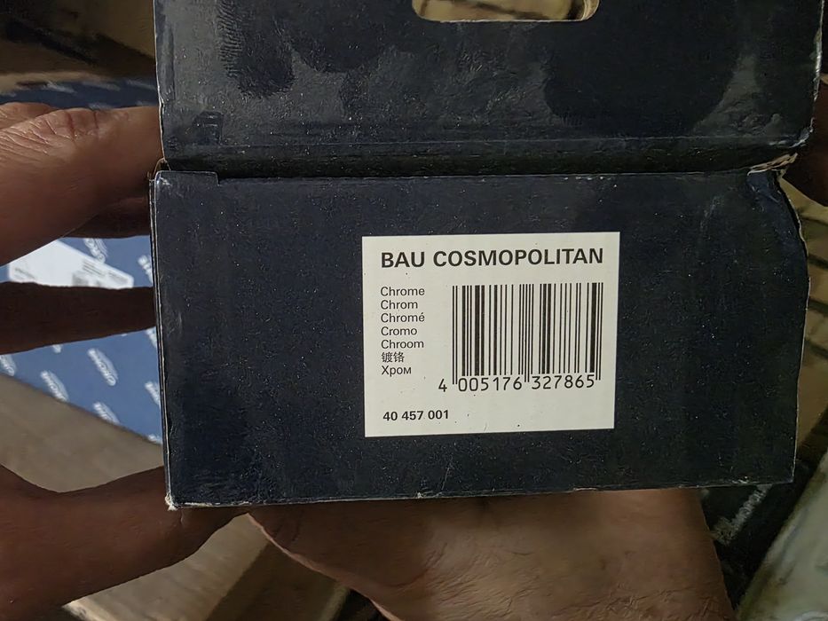 Продаётся сантехника