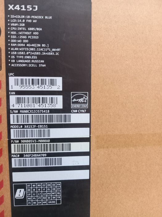 ASUS Laptop notebook