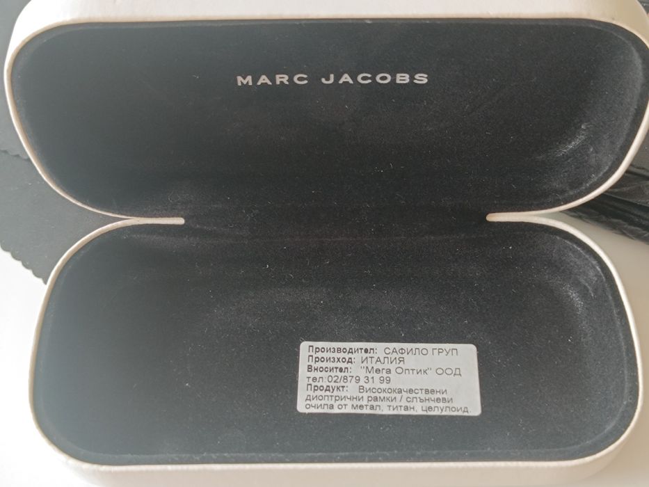 Дамски слънчеви очила Marc Jacobs