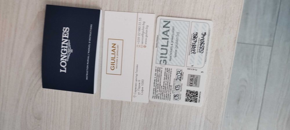 Longines Conquest automatic