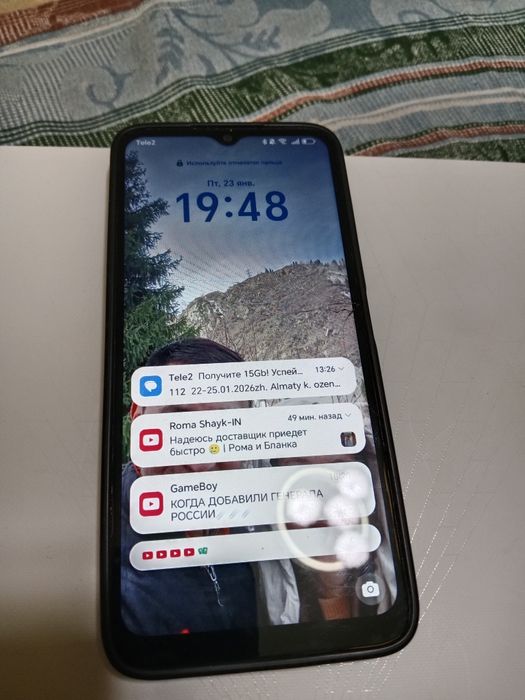 Срочно продам HONAR