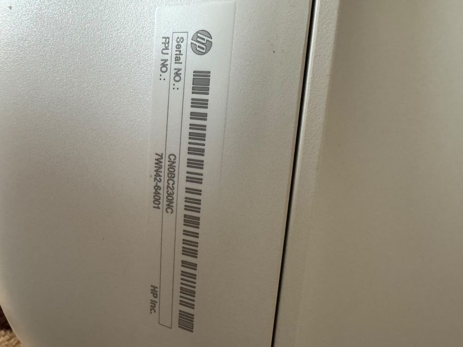 Imprimantă HP DeskJet 2320