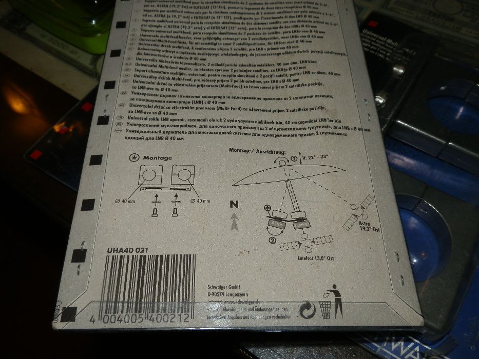 Suport pentru 2 LNB Schwaiger HALTERUNG - UHA 40