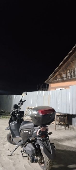 Бумер 2 поколения