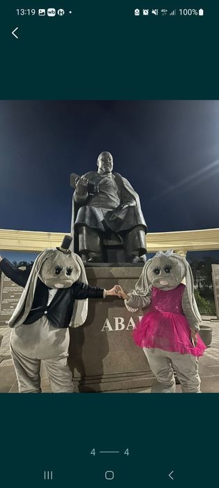 Продам костюм ониматора