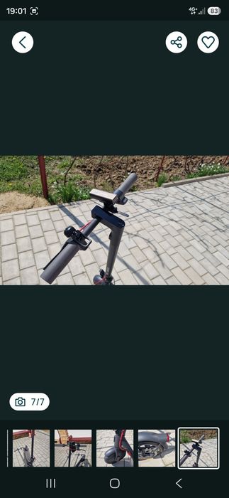 Xiaomi Scooter 4