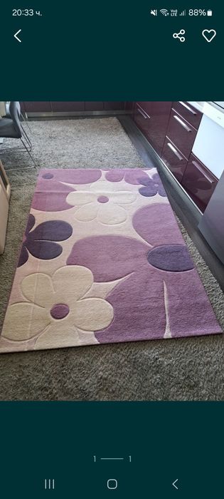 Килим 1,40 до 2,00