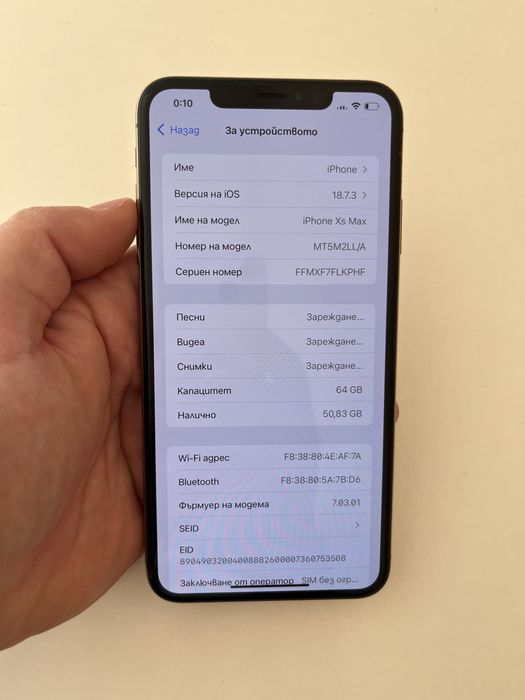 Iphone Xs Max 64GB 89% bat