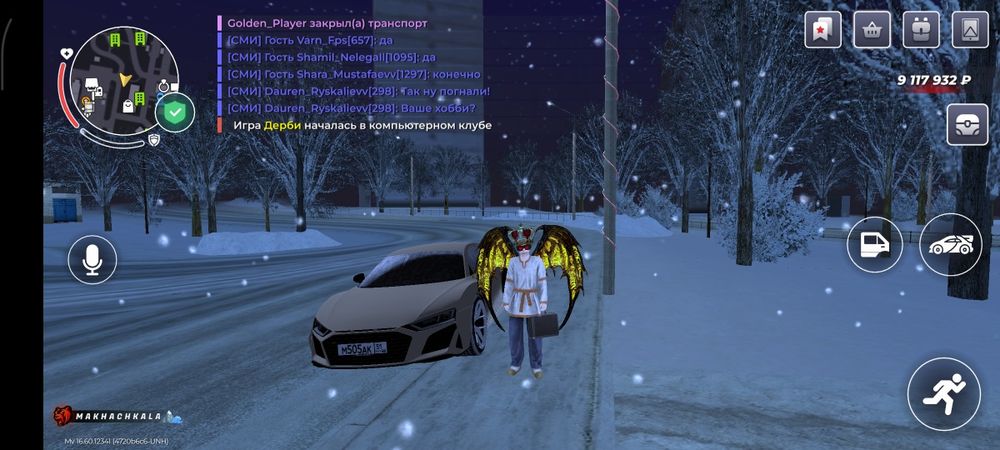 Продаю аккаунт в блек раша.