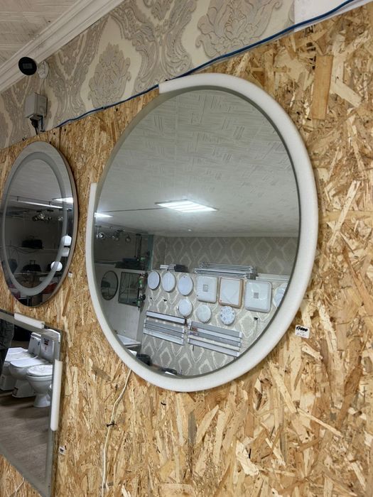 Распродажа зеркал