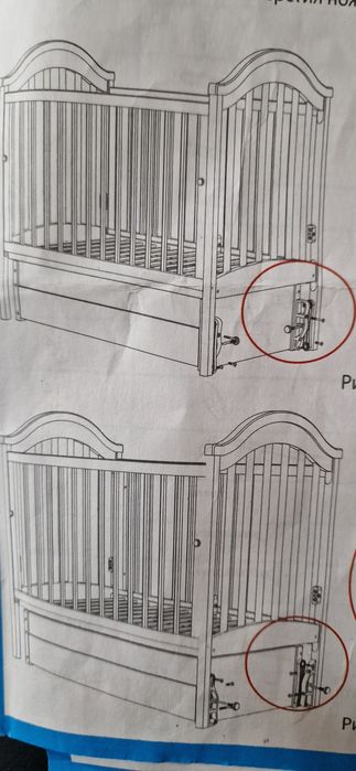 Кроватка детская