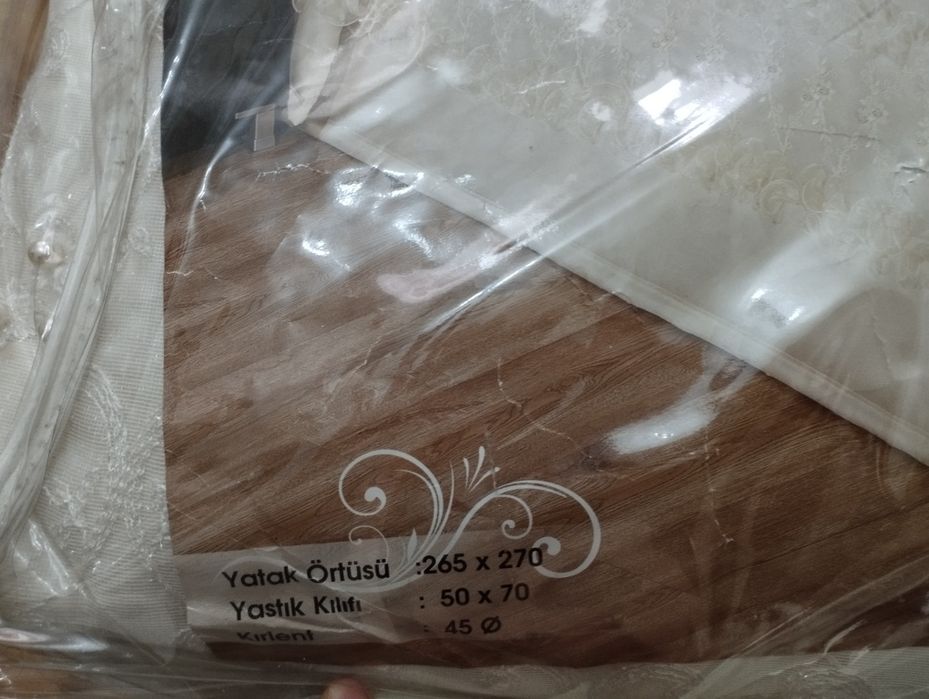 Продаю покрывало турецкое.