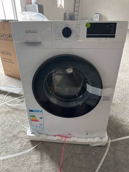 Стиральная машина автомат Technobox KG70-12L21