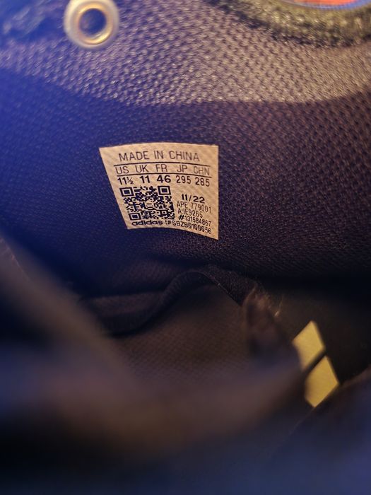 Маратонки за волейбол