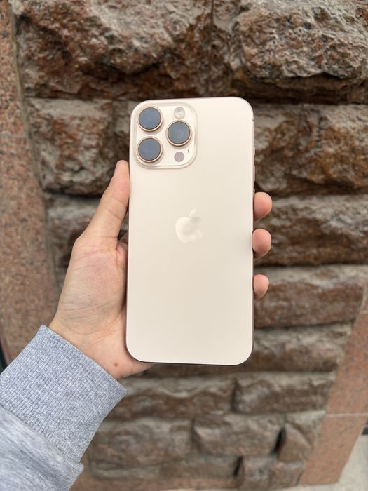 Iphone 16 Pro Max Gold