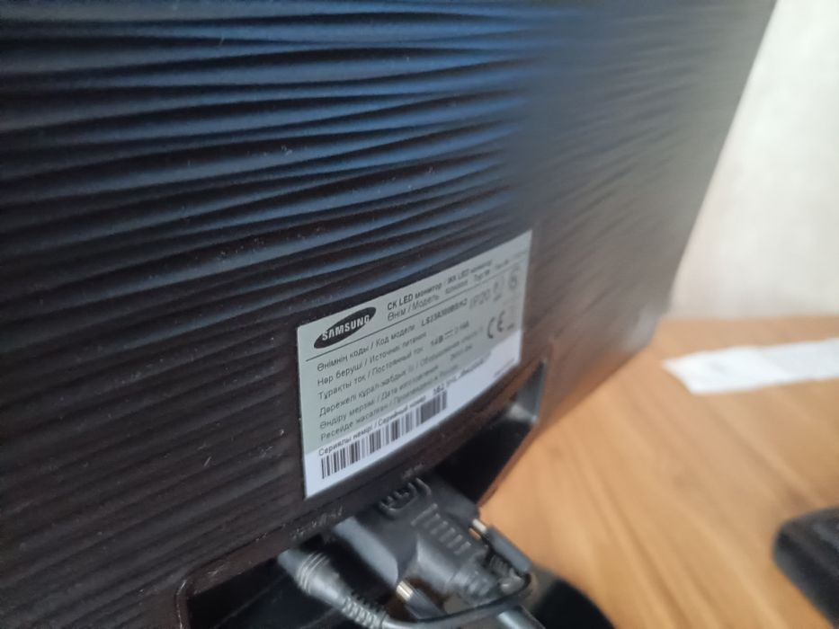 Монитор 23 диагональ Samsung SA300