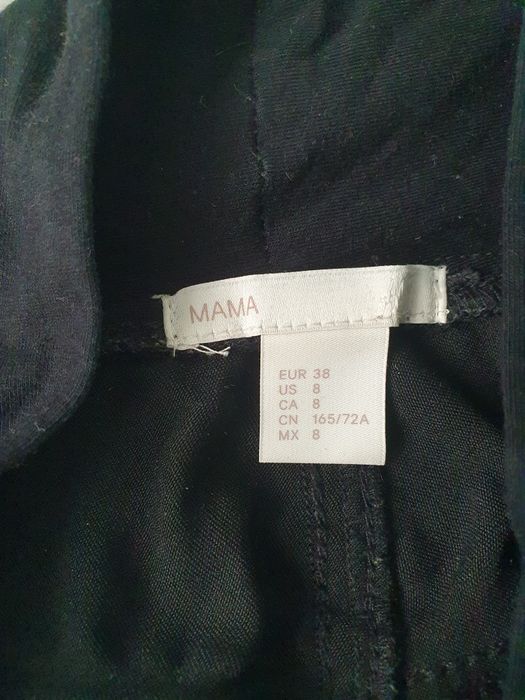 Дънки и за бременни и сутиени за кърмене