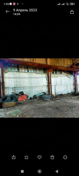 Продам КХ сельхоз предприятие