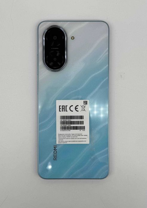 Xiaomi REDMI A5 (25028RN03A)