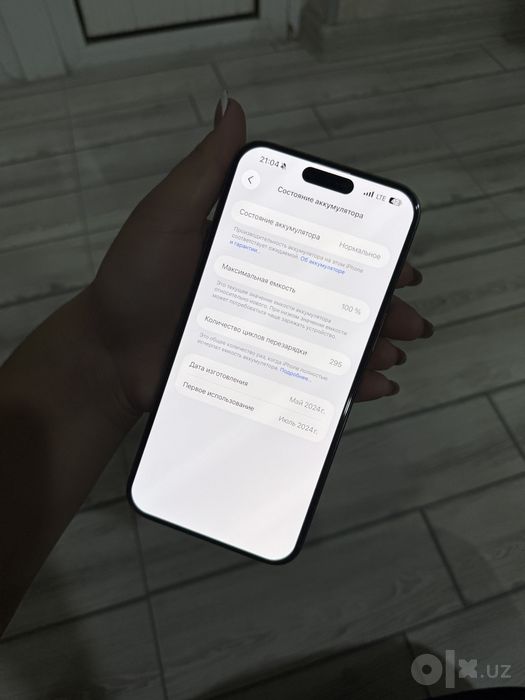 Iphone 15pro max 256Gb