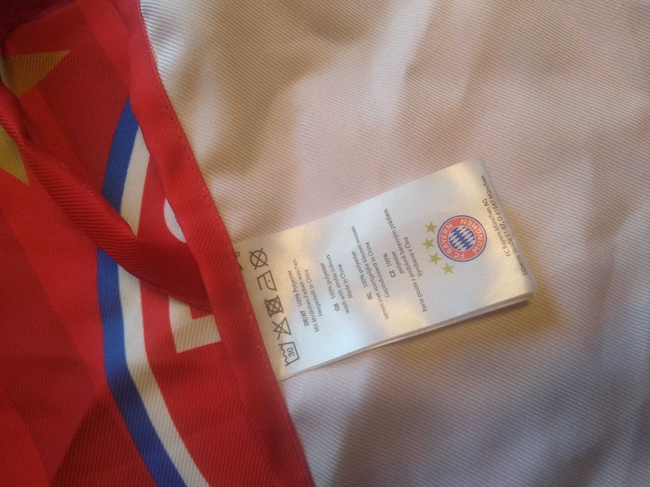 Байерн Мюнхен готварска престилка