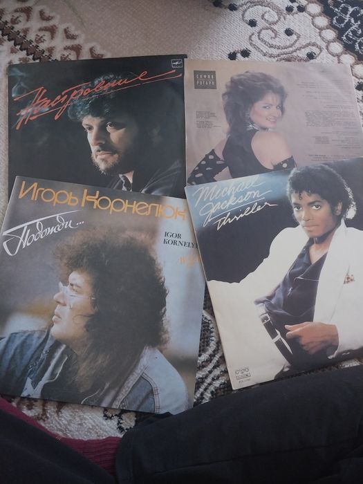 Грампластины разные