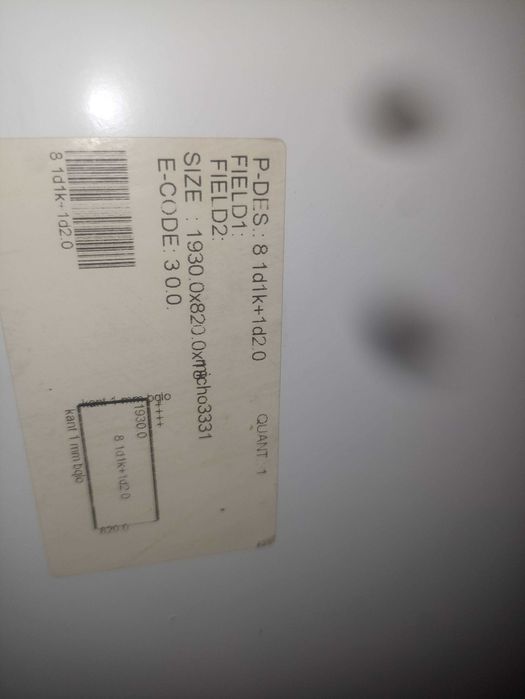 Масивно легло с ракла  - 200 х 90 см