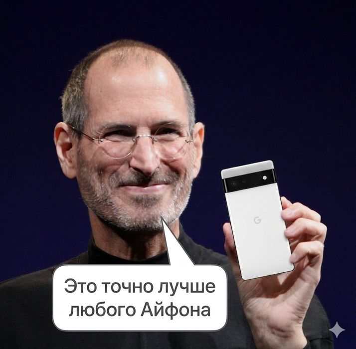 Google pixel 6a 128/8 обмен есть