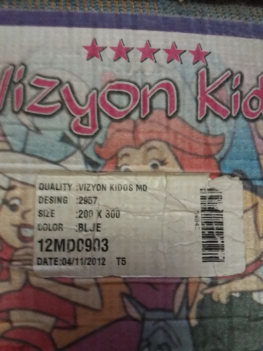 Продается ковер в детскую комнату