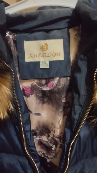 Продам куртки женские