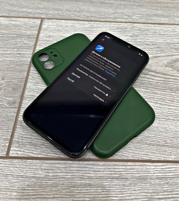 iPhone 11 64GB Айфон 11